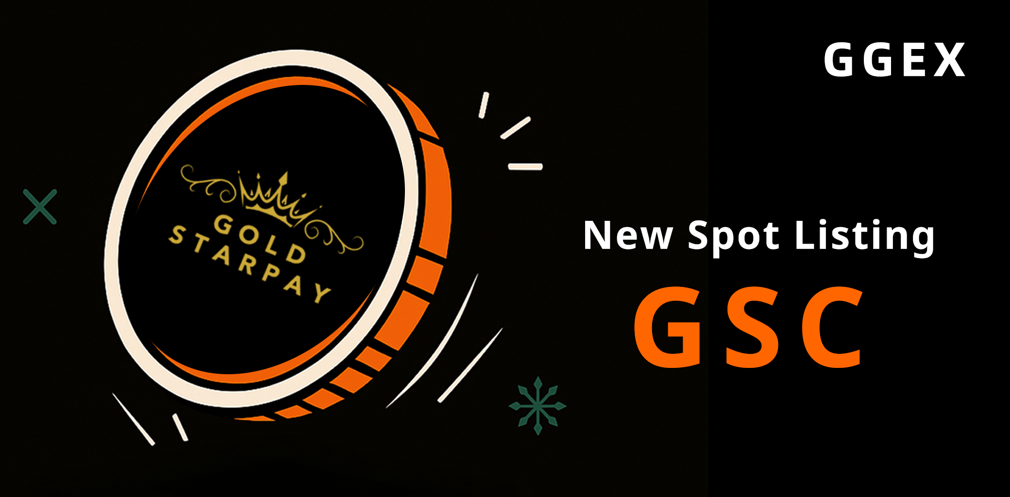 GSC-코인.png